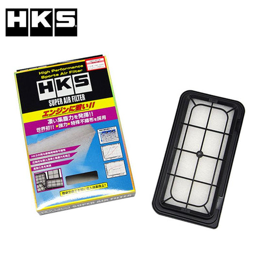 For HONDA Civic EK9 Air Filters HKS 70017-AH104