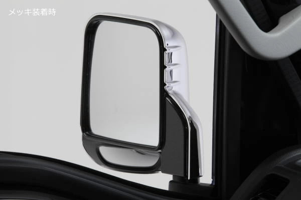 Digital Carbon Style Mirror Covers Set for Daihatsu Hijet Truck S500P S510P ABS