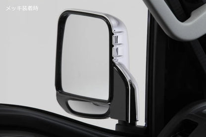 Digital Carbon Style Mirror Covers Set for Daihatsu Hijet Truck S500P S510P ABS
