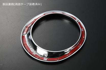 REIZ Chrome Drink Holder Ring for Suzuki Carry Truck DA16T & Super Carry