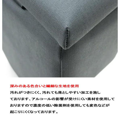 Armrest Console Box for Daihatsu Hijet Jumbo S500P S510P Japanese Made