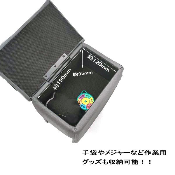 Armrest Console Box for Daihatsu Hijet Jumbo S500P S510P Japanese Made