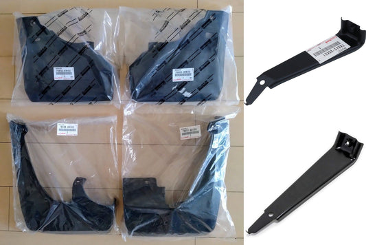 Genuine Toyota Mud Guard Bracket Set for KZJ78 HZJ7# Land Cruiser New
