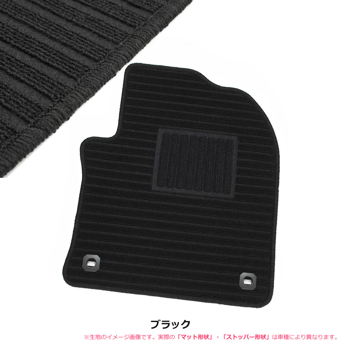 For Subaru Sambar TT1 TT2 Separate Floor Mat Red For Black