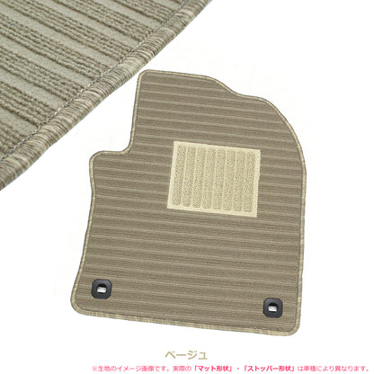 For Subaru Sambar TT1 TT2 Separate Floor Mat Beige For AT