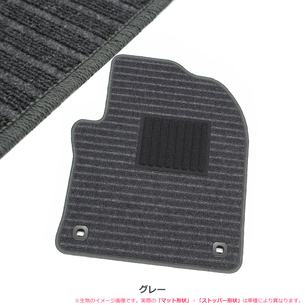 For Subaru Sambar TT1 TT2 Separate Floor Mat Gray For AT