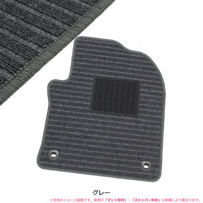 For Subaru Sambar TT1 TT2 Separate Floor Mat Gray For AT