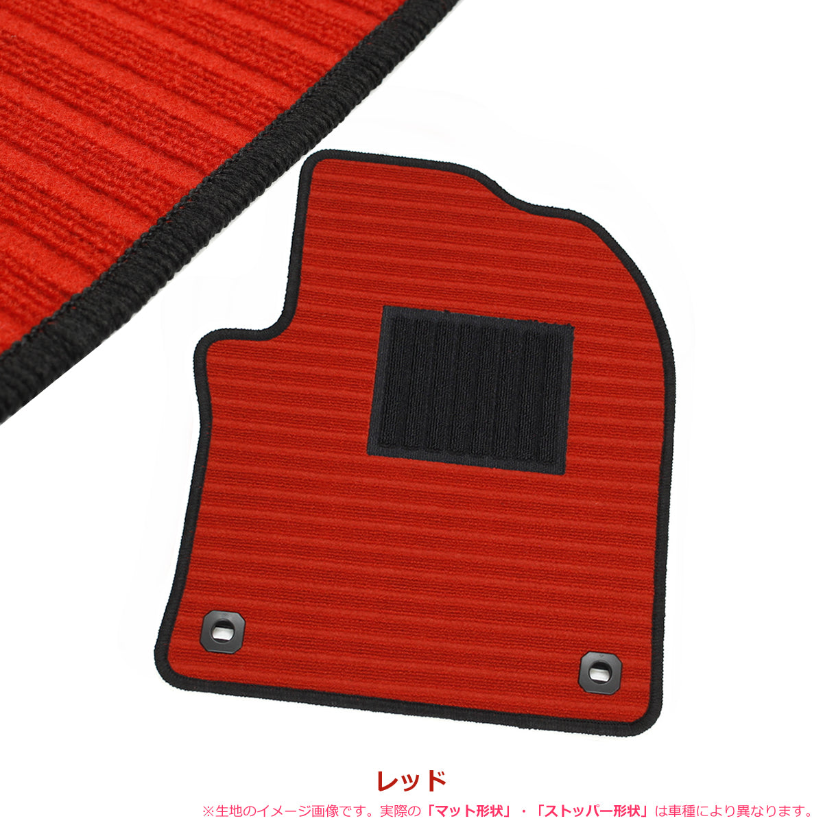 For Subaru Sambar TT1 TT2 Separate Floor Mat Red For AT