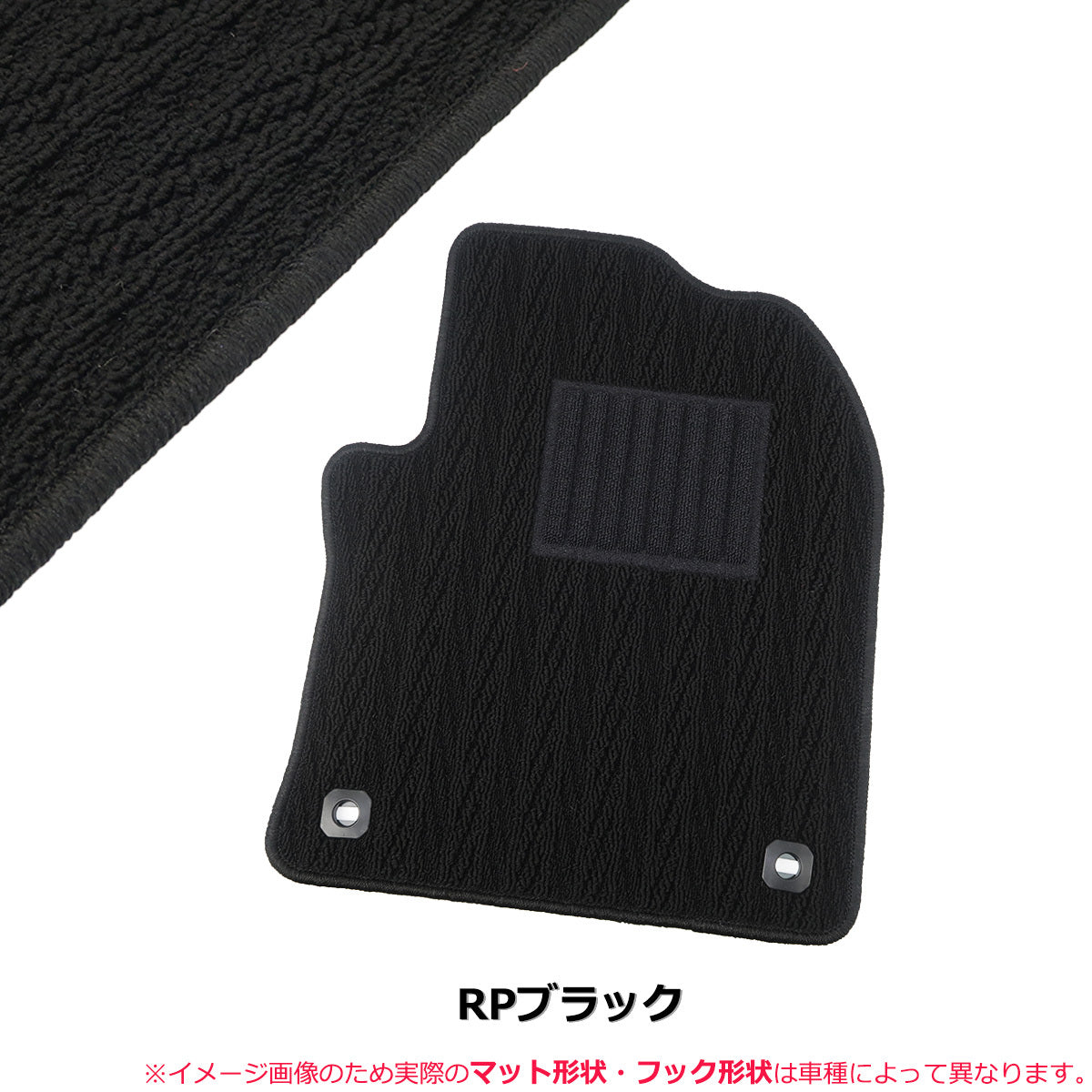 For Subaru Sambar TT1 TT2 Separate Floor Mat RP Black Knitted pattern For AT