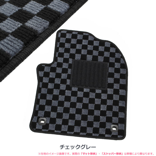 For Subaru Sambar TT1 TT2 Separate Floor Mat Gray & Black Checkered pattern For AT
