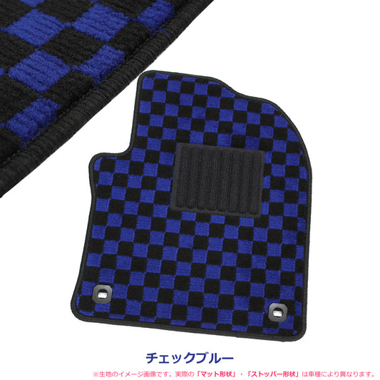 For Subaru Sambar TT1 TT2 Separate Floor Mat Blue & Black Checkered pattern For AT