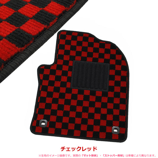 For Subaru Sambar TT1 TT2 Separate Floor Mat RED & Black Checkered pattern For AT