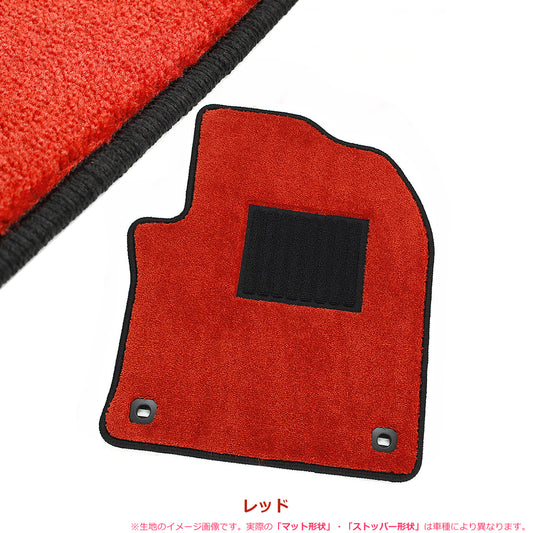For Subaru Sambar TT1 TT2 Separate Floor Mat Red For AT