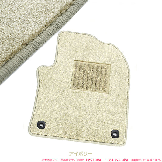 For Subaru Sambar TT1 TT2 Separate Floor Mat IvoryFor AT