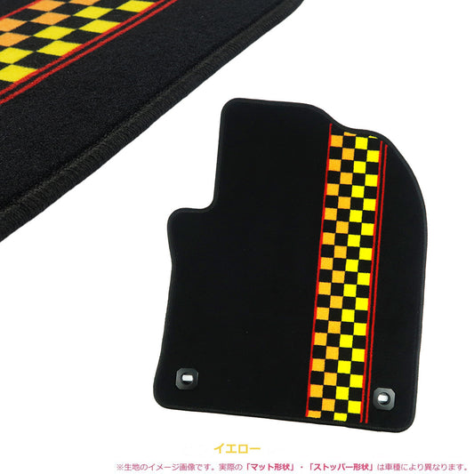 For Subaru Sambar TT1 TT2 Separate Floor Mat Black and yellow checkered pattern For AT