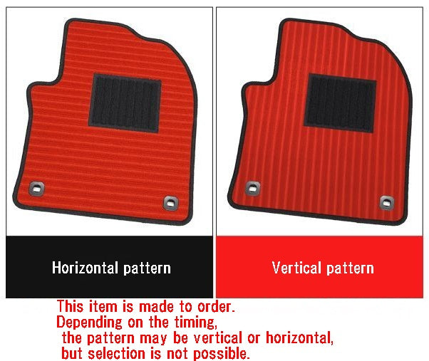 For Subaru Sambar TT1 TT2 Separate Floor Mat Beige For AT