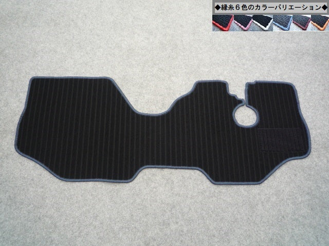 For Subaru Sambar TT1 TT2 Floor Mat Black & Blue For AT