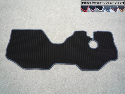 For Subaru Sambar TT1 TT2 Floor Mat Black & Blue For AT