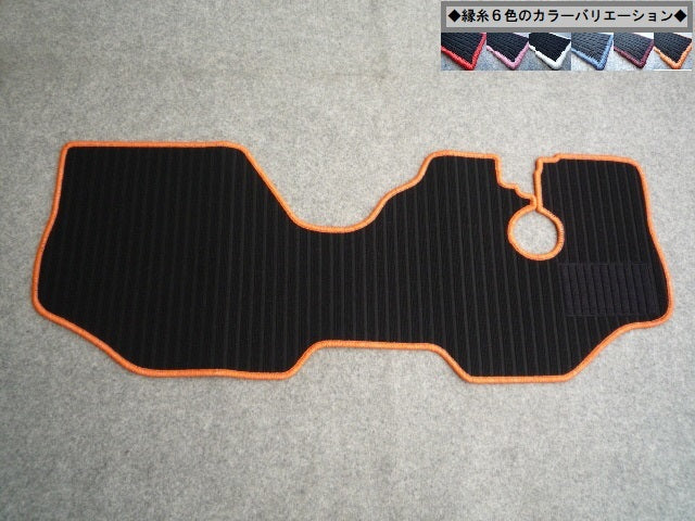For Subaru Sambar TT1 TT2 Floor Mat Black & Orange For AT
