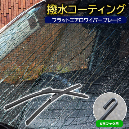 Water-Repellent Flat Aero Wiper Blades 500mm (19.7 in) ×2 Fits Toyota Land Cruiser incl. Cygnus HDJ101K / UZJ100W – U-Hook Type (Fluorine-Coated Rubber)