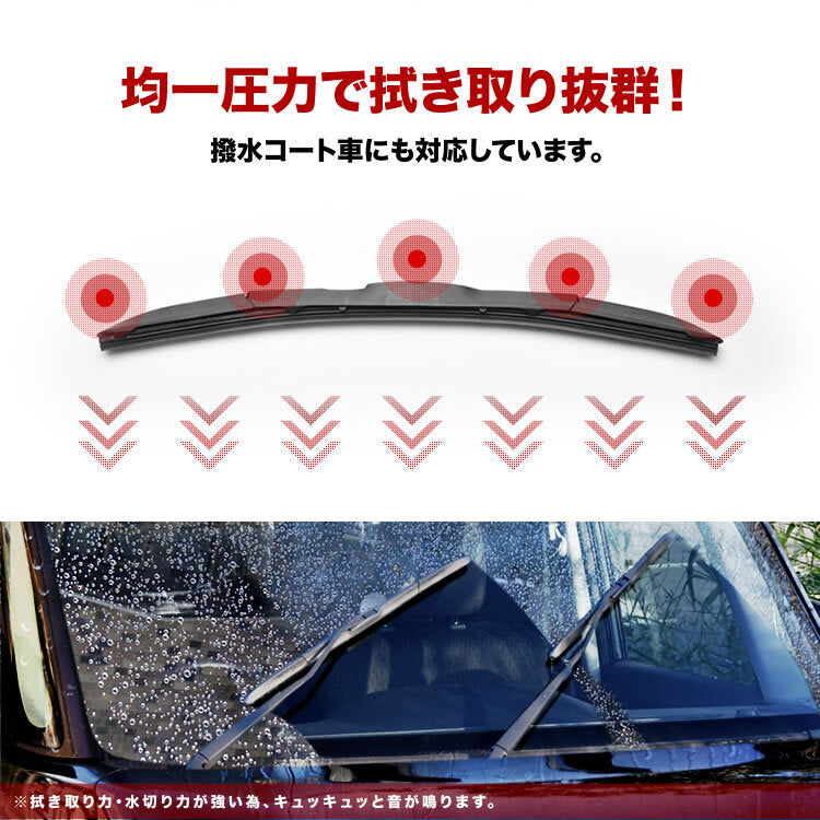 Water-Repellent Wiper Blade Set Fits Toyota Land Cruiser HDJ101K / UZJ100W (Late Model) – Front Left & Right + Rear (600mm + 550mm + 400mm) – U-Hook Type – 3-Piece Set