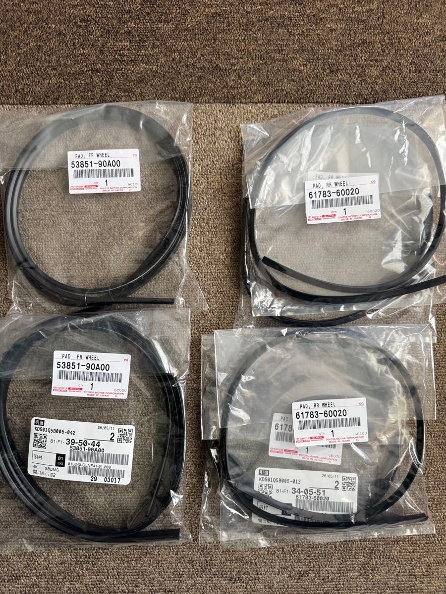 Genuine Toyota Land Cruiser Prado KZJ78 Over Fender Pad Set 53851-90A00 61783-60020 New