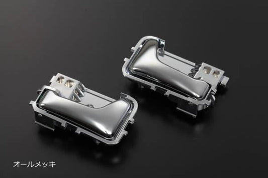 REIZ Chrome Inner Door Handle Set for DA63T Carry Truck - Left & Right Replacement