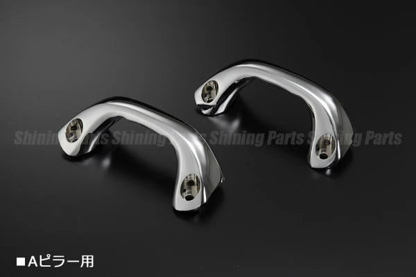 Fit LEXUS LX570 Plated assist grips Set of 4