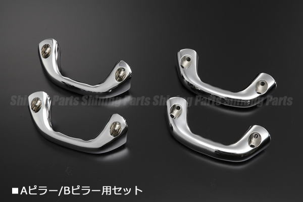 Fit LEXUS LX570 Plated assist grips Set of 4