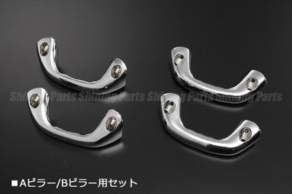 Fit LEXUS LX570 Plated assist grips Set of 4