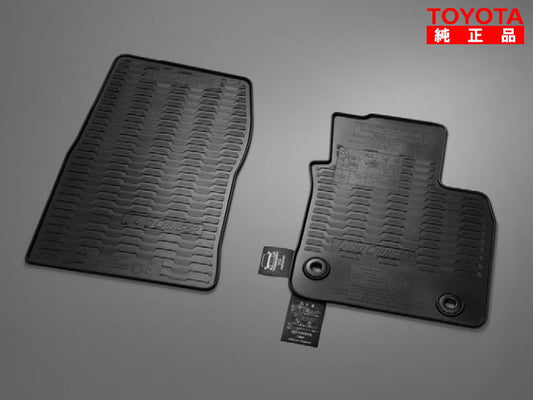 Genuine Toyota Rubber Floor Mats for Land Cruiser 70