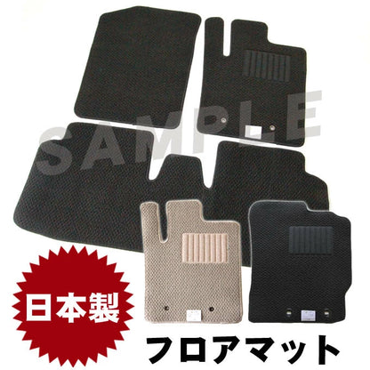 Simple Design Floor Mat Set Available in Black or Beige Fits Toyota Land Cruiser 70 Van & Pickup Models