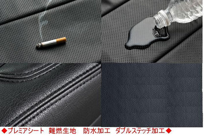 Seat Cover Full Set for Honda Vamos HM1 / HM2 – Black PVC, Standard Type, Breathable Punching Design