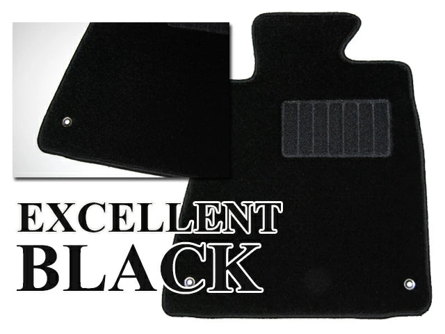Excellent Series Floor Mat Set 6 Colors Available Fits Toyota Land Cruiser 100 & 200 Series Models 5-Seater