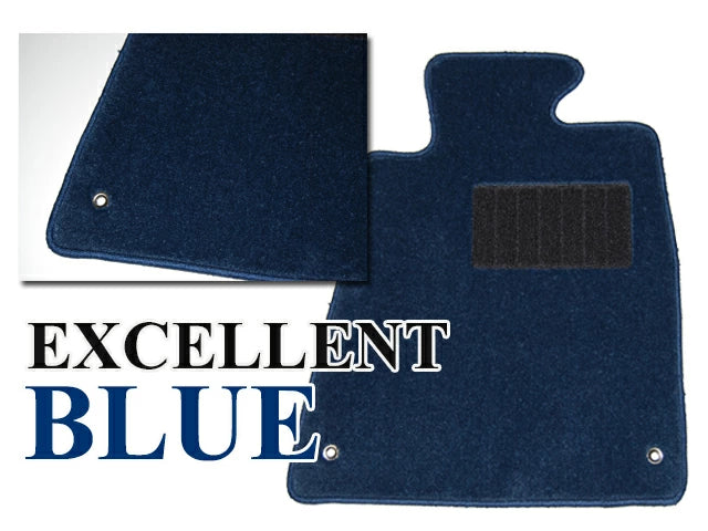 Excellent Series Floor Mat Set 6 Colors Available Fits Toyota Land Cruiser VJA300W 7-Seater