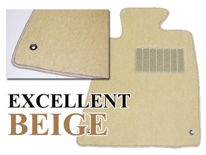 Excellent Series Floor Mat Set 6 Colors Available Fits Toyota Land Cruiser 100 & 200 Series Models 5-Seater