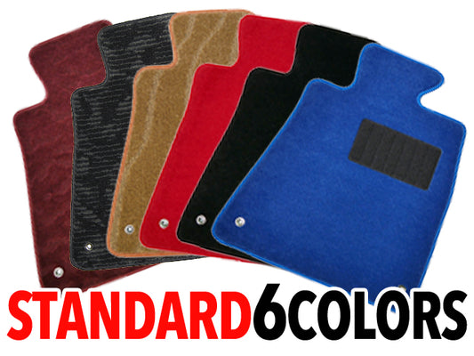Standard Carpet Floor Mat Set 6 Colors Available Fits Toyota Land Cruiser VJA300W FJA300W 5-Seater