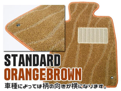 Standard Carpet Floor Mat Set 6 Colors Available Fits Toyota Land Cruiser VJA300W FJA300W 5-Seater