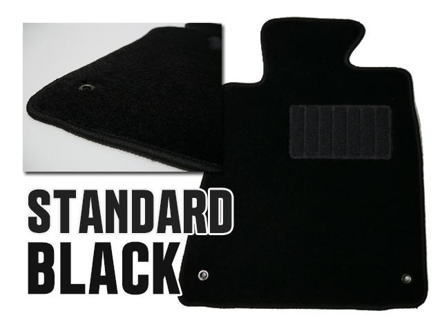 Standard Carpet Floor Mat Set 6 Colors Available Fits Toyota Land Cruiser VJA300W FJA300W 5-Seater