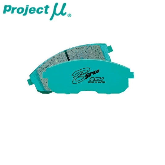 Project μ B-Spec Front Brake Pads Fits  Honda Acty HA4 1990.03–1999.04
