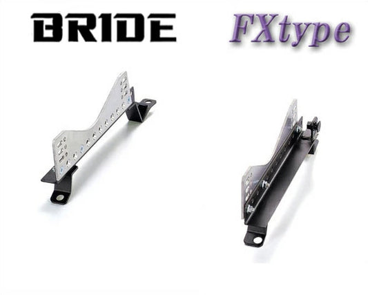 قضيب مقعد هوندا سيفيك EK9 سوبر من نوع FX BRIDE