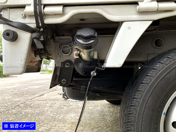 BRIGHTZ Rear Mud Flap Extension Bracket Set for Carry Truck DA16T Stainless Steel