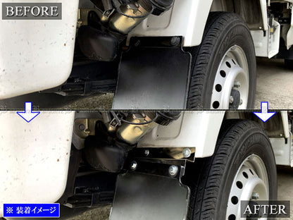BRIGHTZ Rear Mud Flap Extension Bracket Set for Carry Truck DA16T Stainless Steel