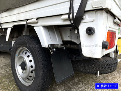 BRIGHTZ Rear Mud Flap Extension Bracket Set for Carry Truck DA16T Stainless Steel