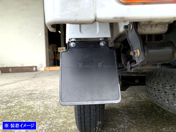 BRIGHTZ Rear Mud Flap Extension Bracket Set for Carry Truck DA16T Stainless Steel