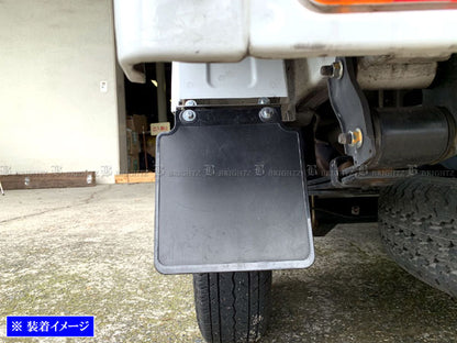 BRIGHTZ Rear Mud Flap Extension Bracket Set for Carry Truck DA16T Stainless Steel