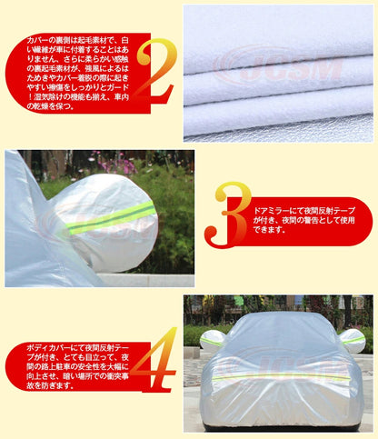 All-Weather Indoor/Outdoor Full Car Cover with Fleece Lining Silver Fits Toyota Land Cruiser 300