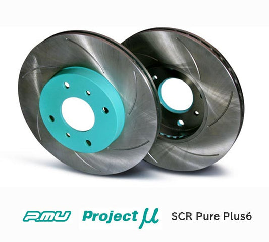 For Nissan SKYLINE GT-R BNR32 Project μ SCR Pure Plus6 Brake Rotor