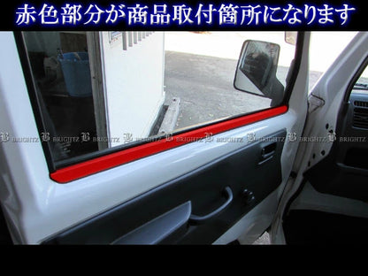 BRIGHTZ Super Carry DA16T Ultra Mirror Stainless Steel Inner Window Moulding 2PC