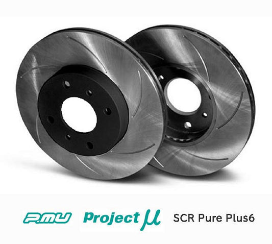 For Nissan SKYLINE GT-R BNR32 Project μ SCR Pure Plus6 Brake Rotor Black coated type